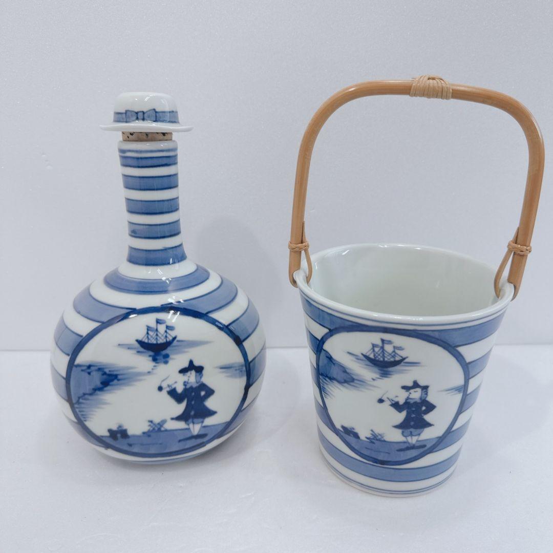 有田焼 しん窯 青花 長崎紋 ボトル バケツ型 容器 帆船 異国情緒