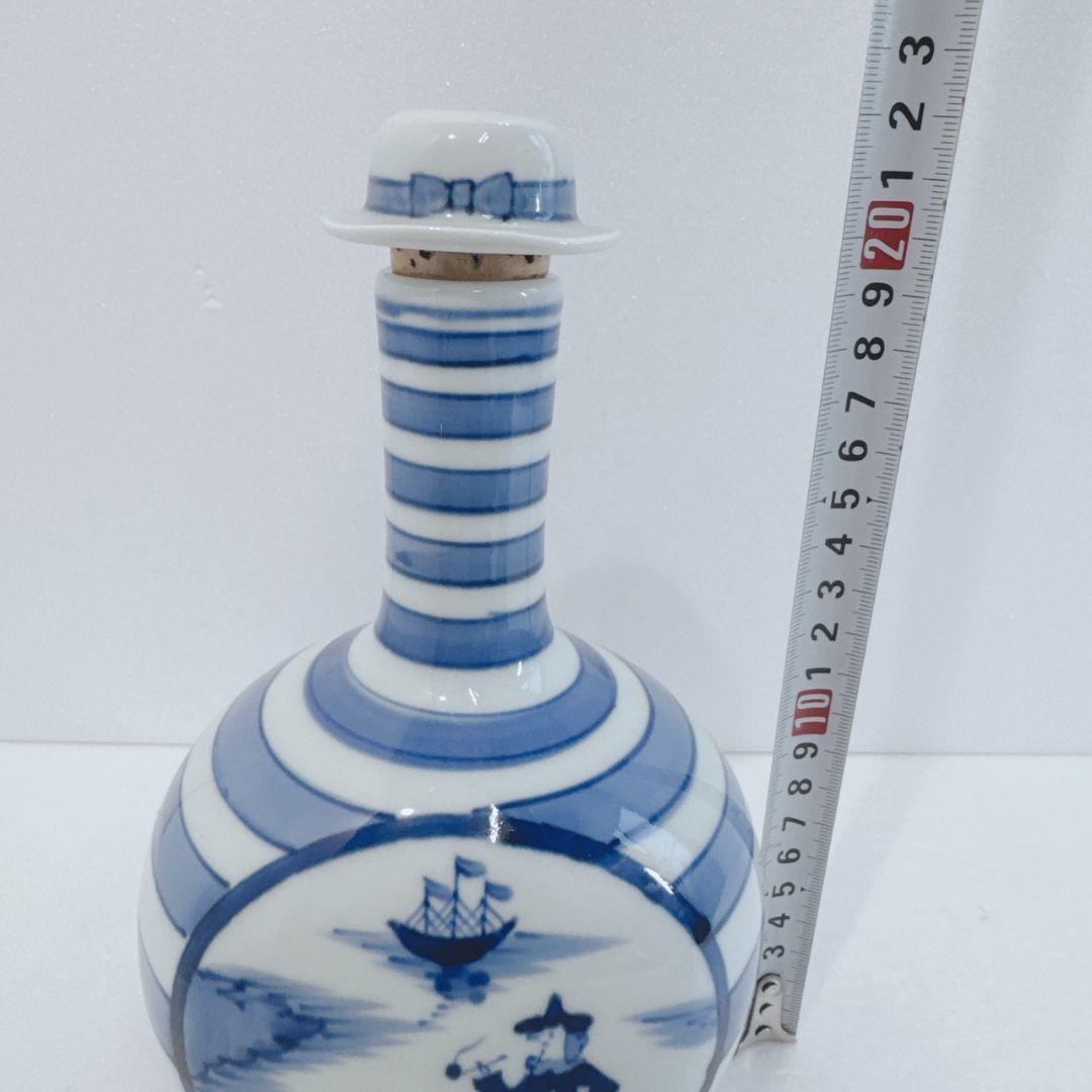有田焼 しん窯 青花 長崎紋 ボトル バケツ型 容器 帆船 異国情緒