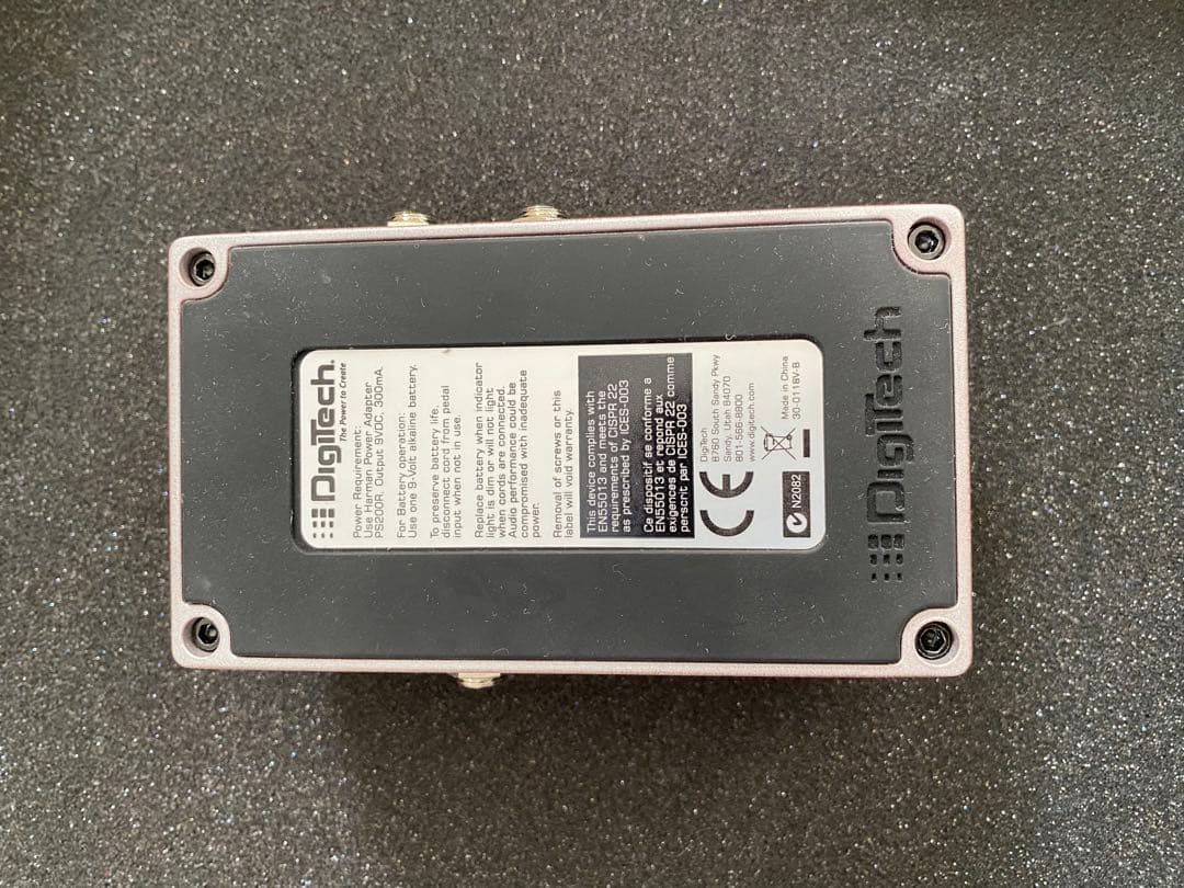 ギター DigiTech Grunge