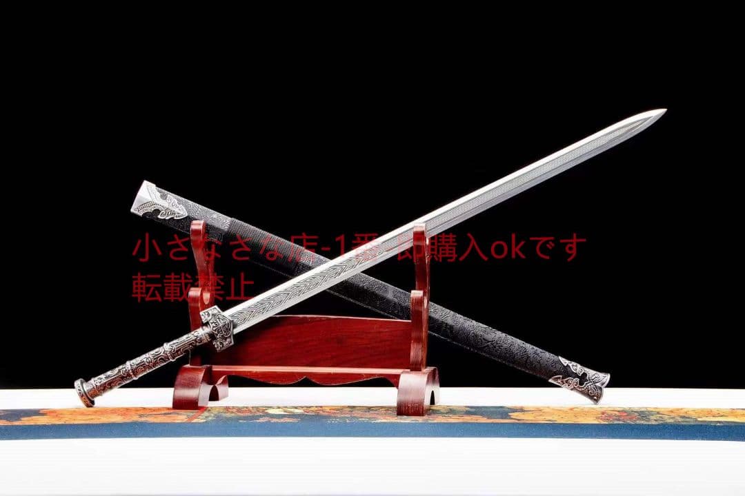 おどろき男剣  古兵器 武具 刀装具 日本刀 模造刀 居合刀