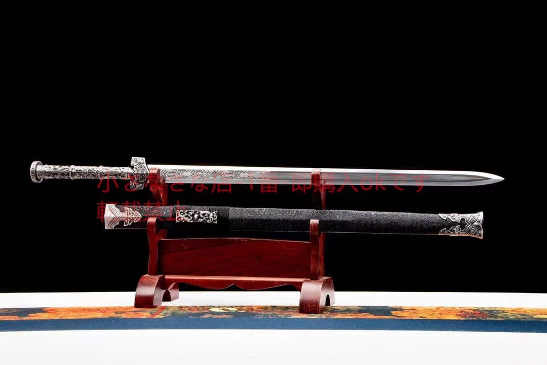 おどろき男剣  古兵器 武具 刀装具 日本刀 模造刀 居合刀