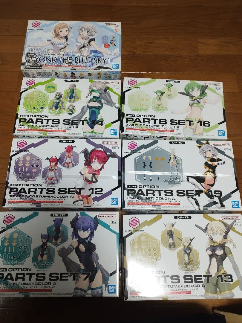 30MS　本体　オプションパーツセット