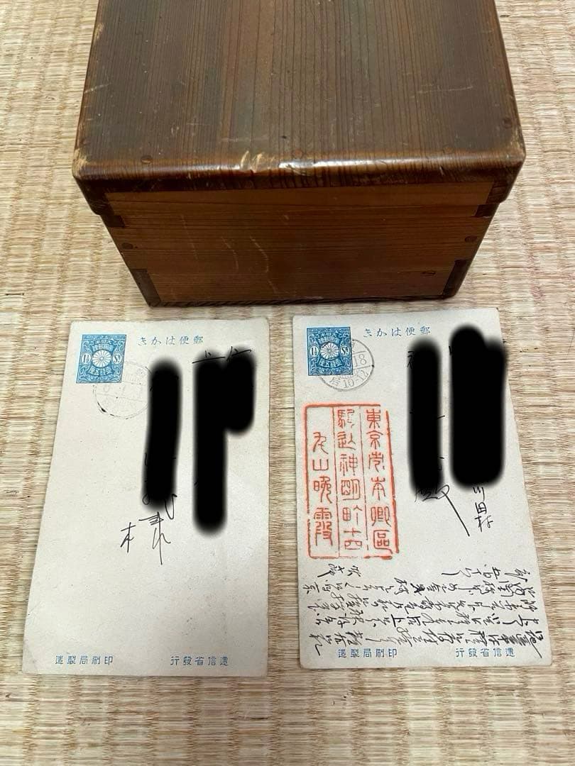 丸山晩霞◆長野県東御市◆洋画家◆水墨画家◆掛軸◆2本組　葉書２枚◆