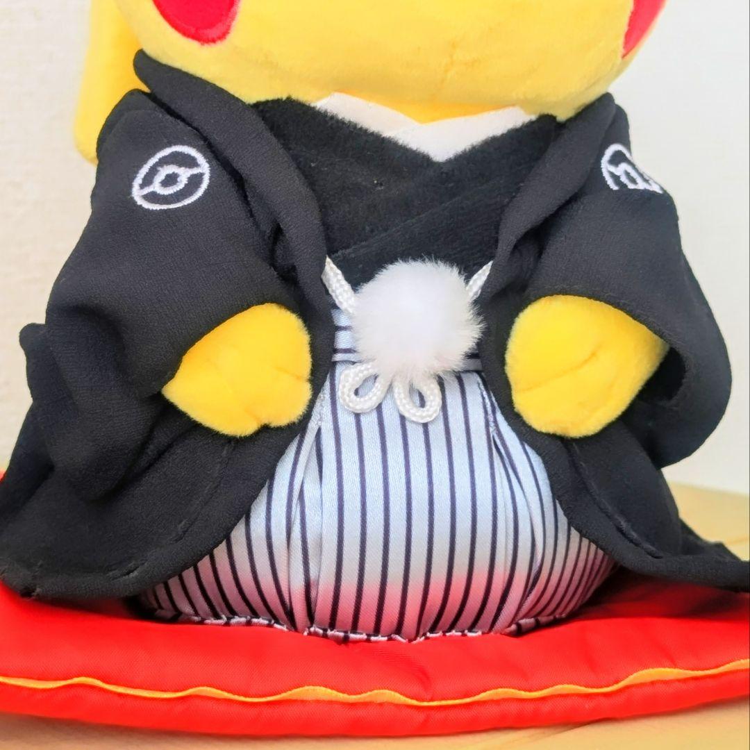 【ほぼ新品】ピカチュウ和婚和装ぬいぐるみ ポケモンセンター限定 結婚式 お顔厳選