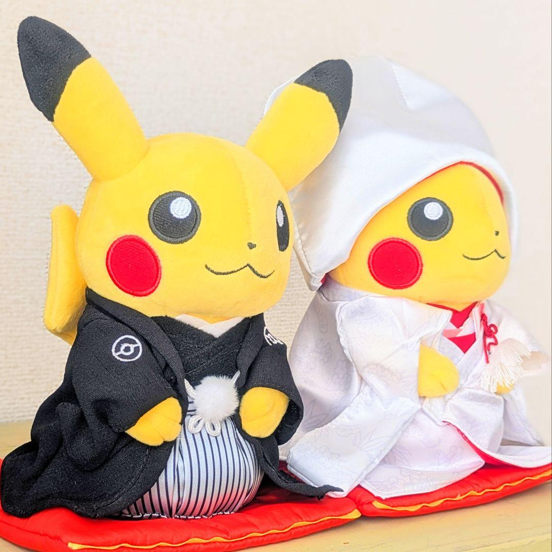 【ほぼ新品】ピカチュウ和婚和装ぬいぐるみ ポケモンセンター限定 結婚式 お顔厳選