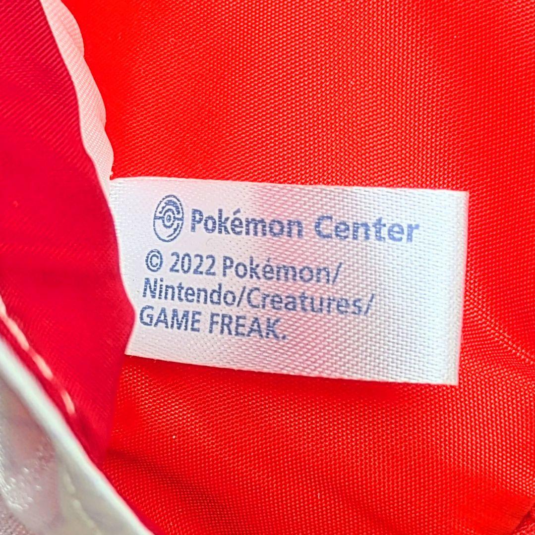 【ほぼ新品】ピカチュウ和婚和装ぬいぐるみ ポケモンセンター限定 結婚式 お顔厳選