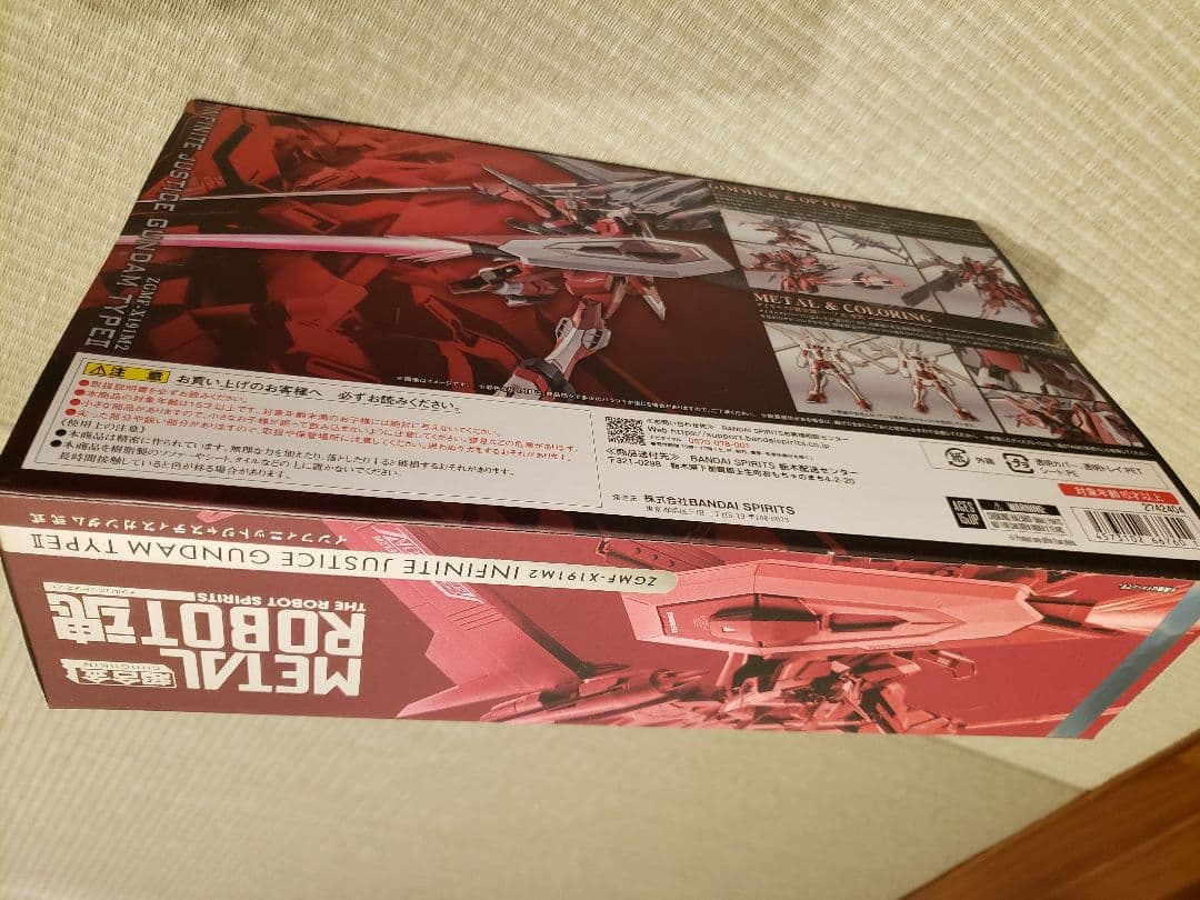 ★2体セット★新品 送料無料メタルロボット魂 ストライクフリーダム ジャスティス