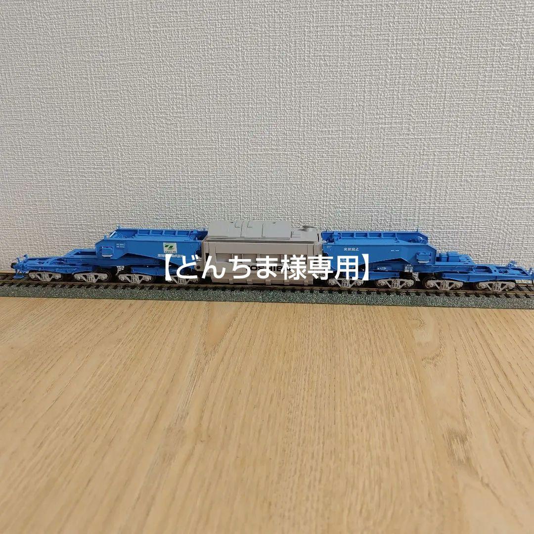 HOゲージ パサージュ製　シキ800