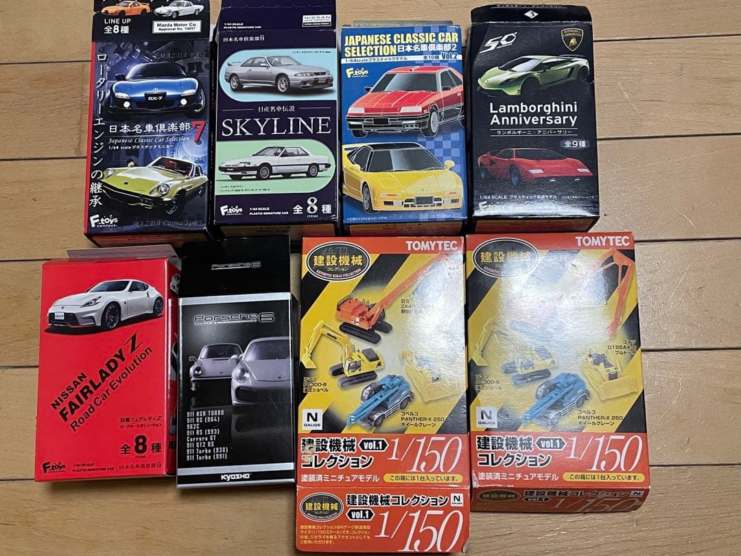 トミカ ミニカーセット 多数