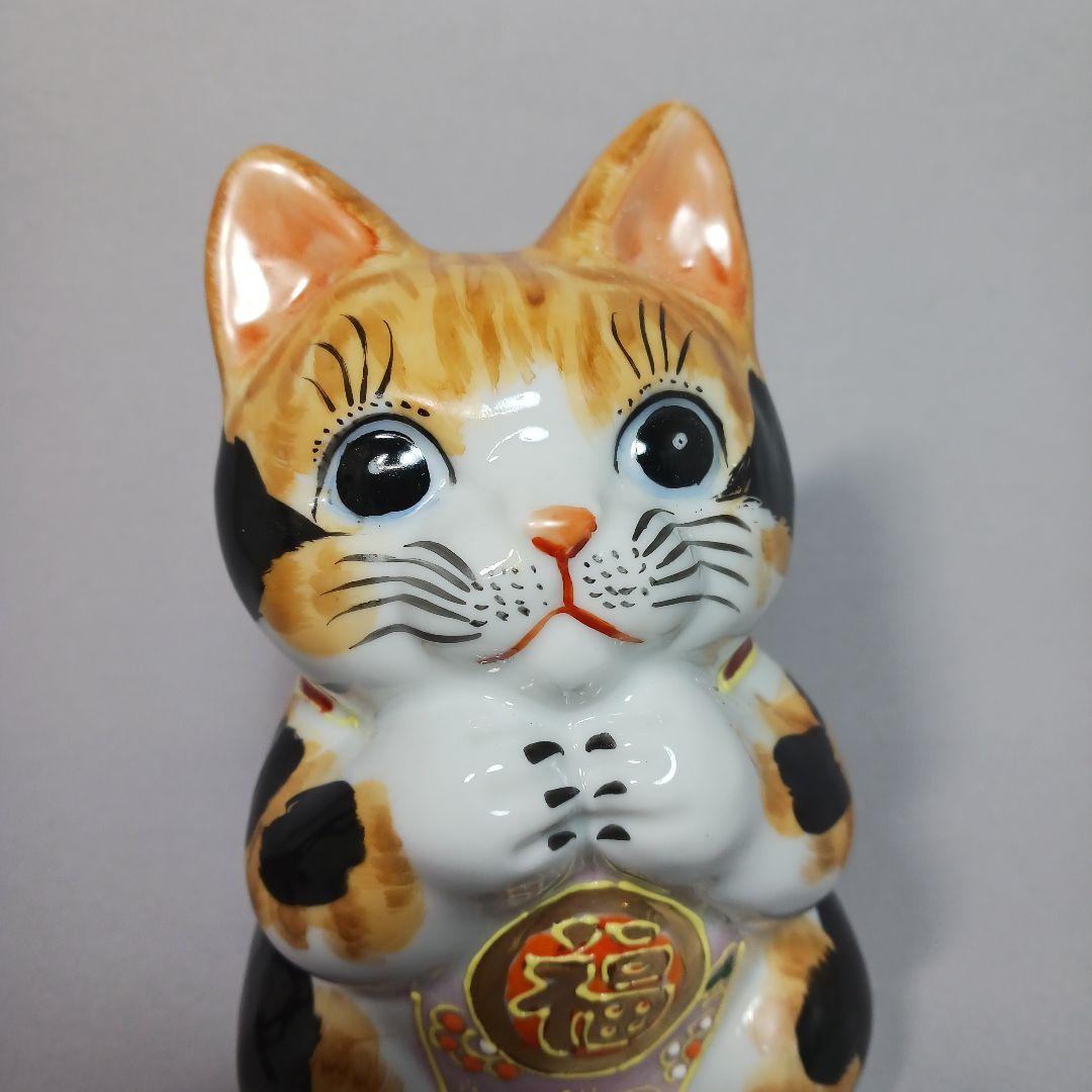 招き猫 九谷焼手書きお願い三毛猫5.2号高さ16cm