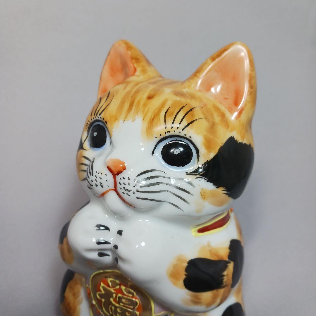 招き猫 九谷焼手書きお願い三毛猫5.2号高さ16cm
