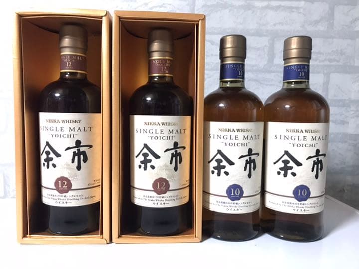 余市12年2本　余市10年2本