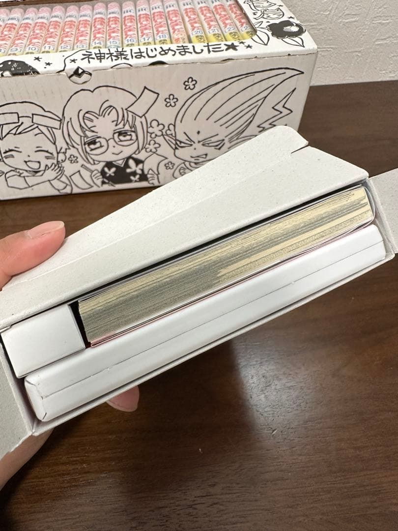 神様はじめました 25巻＋13.5巻＋25.5巻＋専用BOX