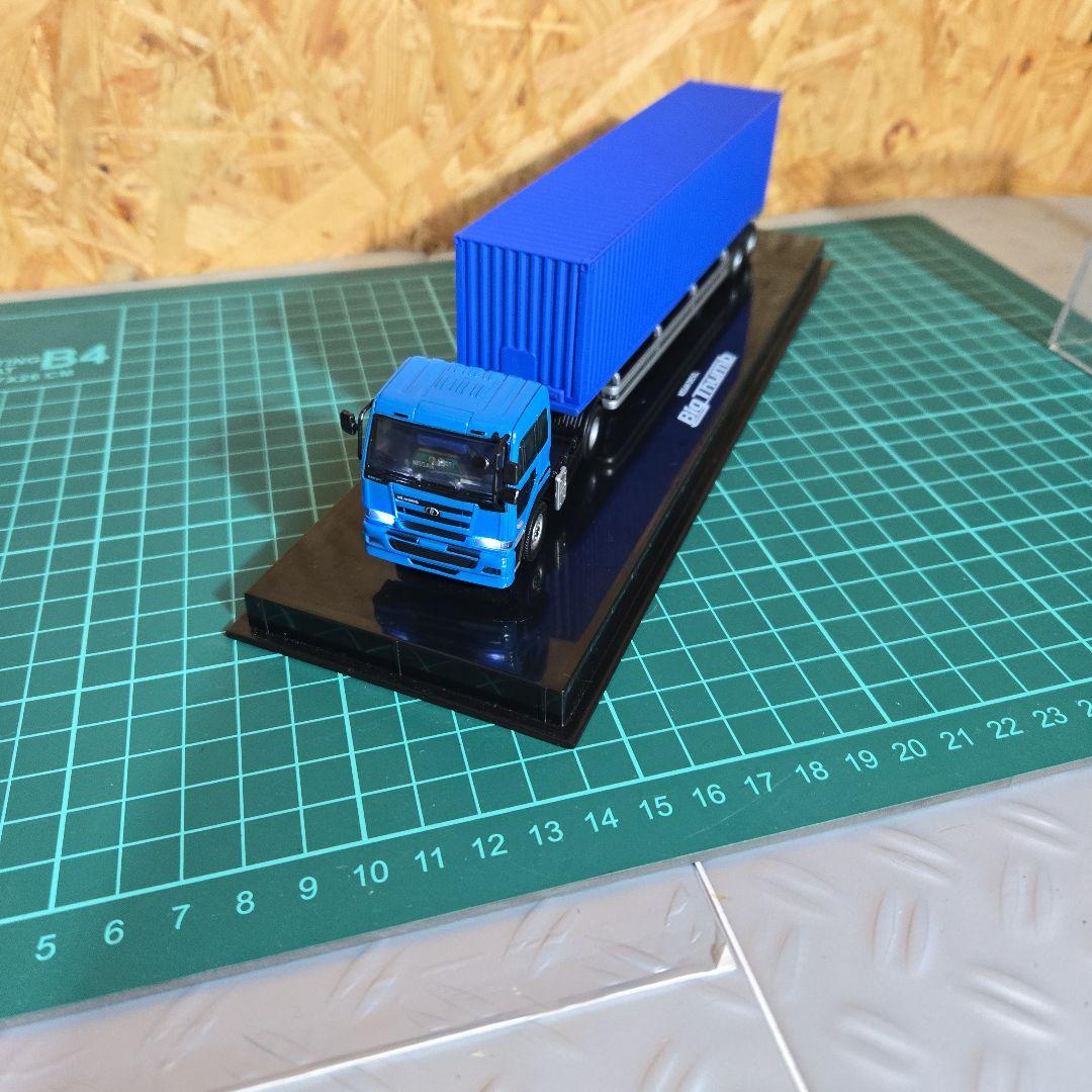 Big Tramp 青トレーラー ホビーラジコン