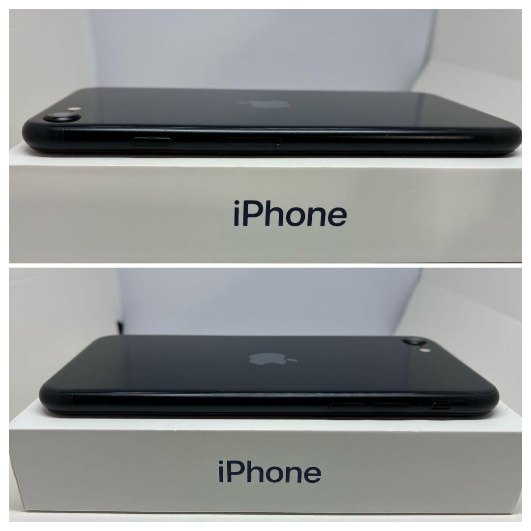 【超美品】　iPhone SE3 64 ブラック　SIMフリー　新品バッテリー