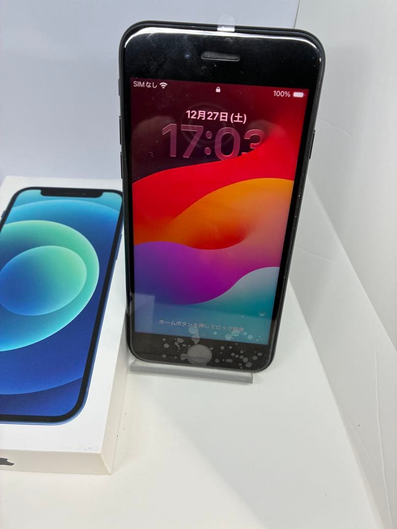 【超美品】　iPhone SE3 64 ブラック　SIMフリー　新品バッテリー