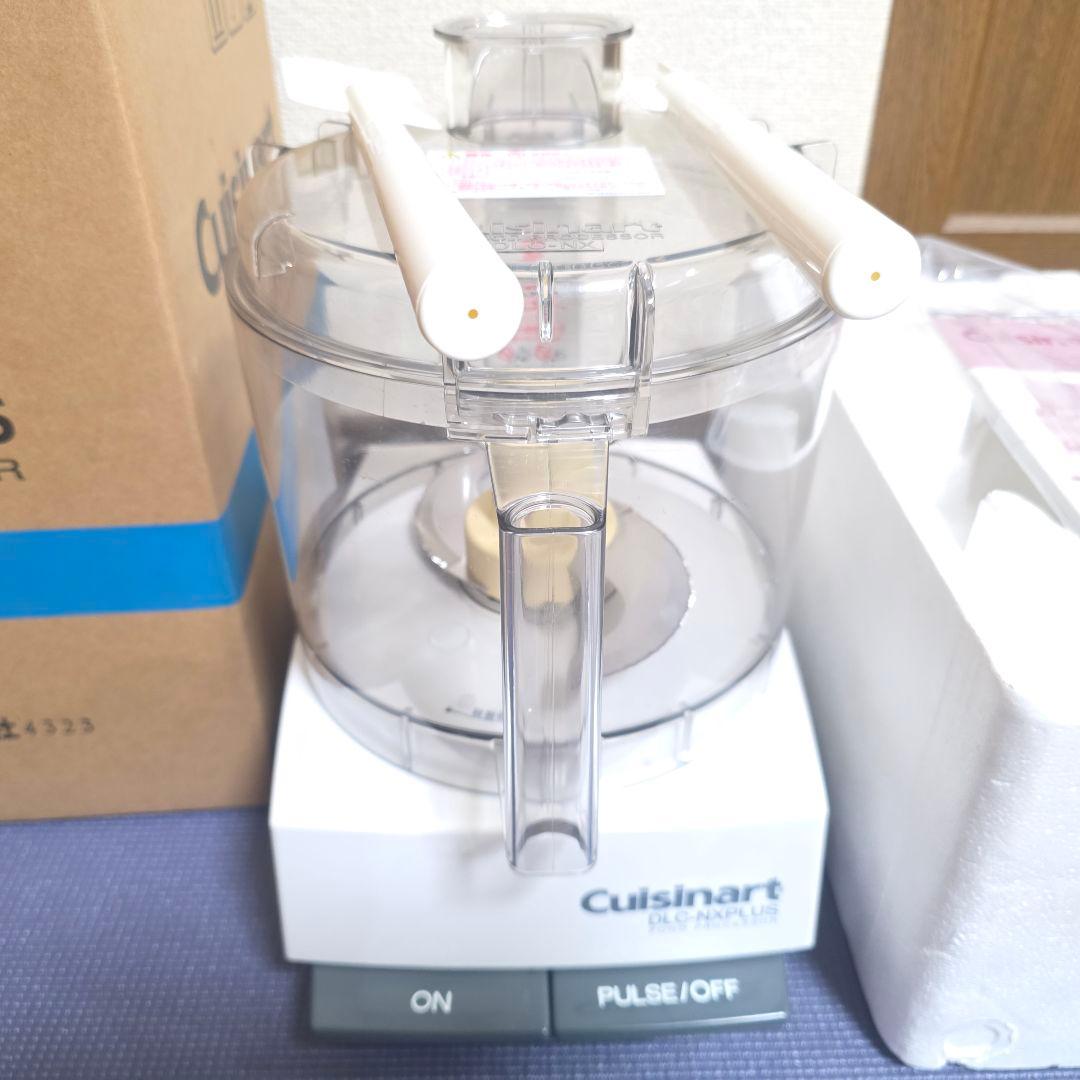 405】Cuisinart DLC-NXJ2PS フードプロセッサ　2023年②