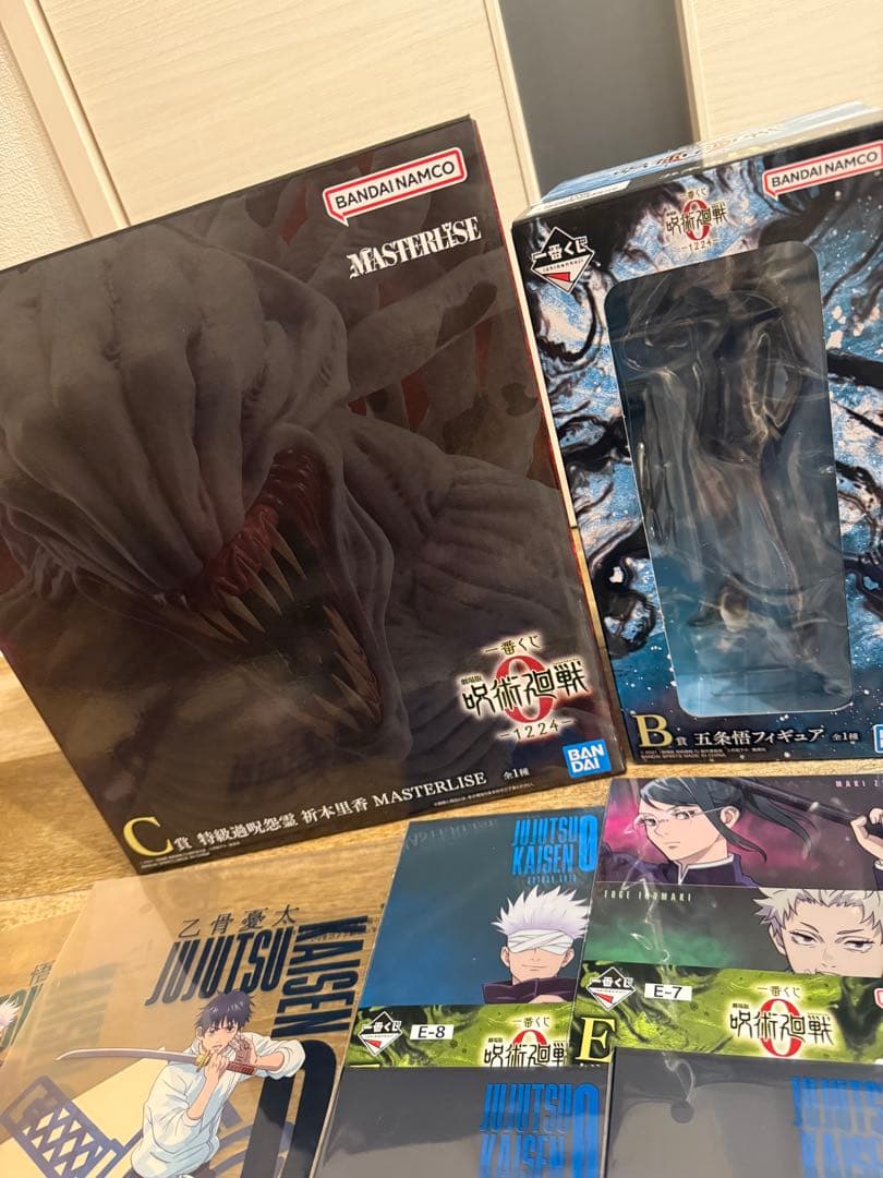 呪術廻戦0　一番くじ　C賞　フィギュアまとめ売り