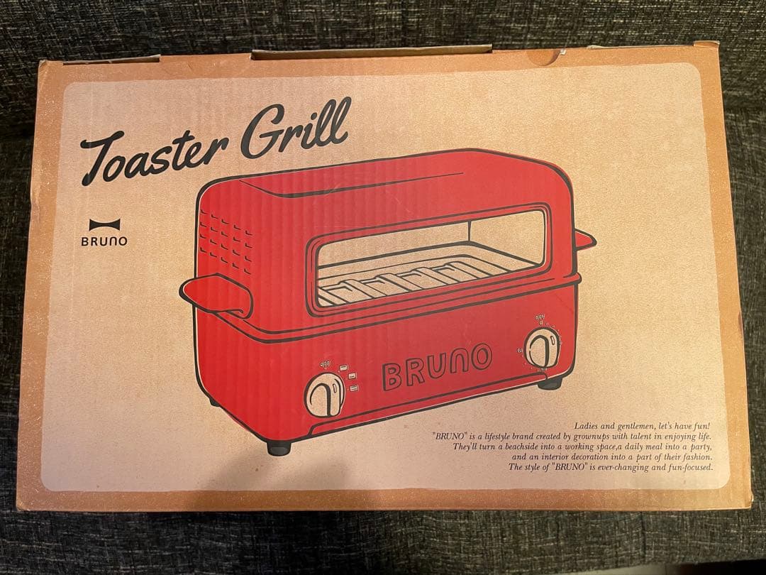 BRUNO トースターグリル レッド
