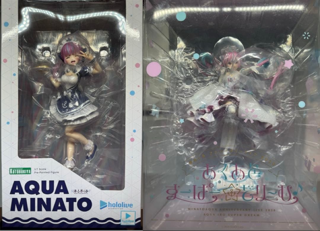 ホロライブ　湊あくあ　フィギュア2種セット　開封品