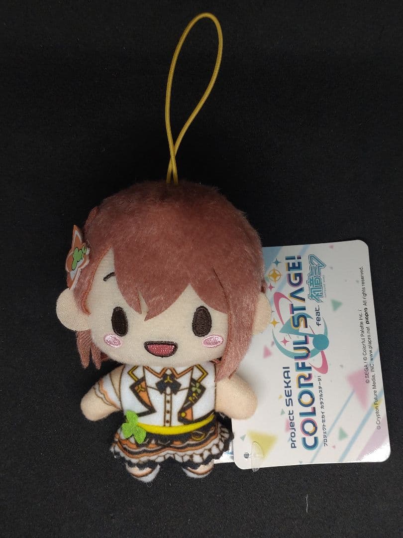 プロセカ モアプラスマスコット 遥 みのり 愛莉 雫 ミク 5人セット