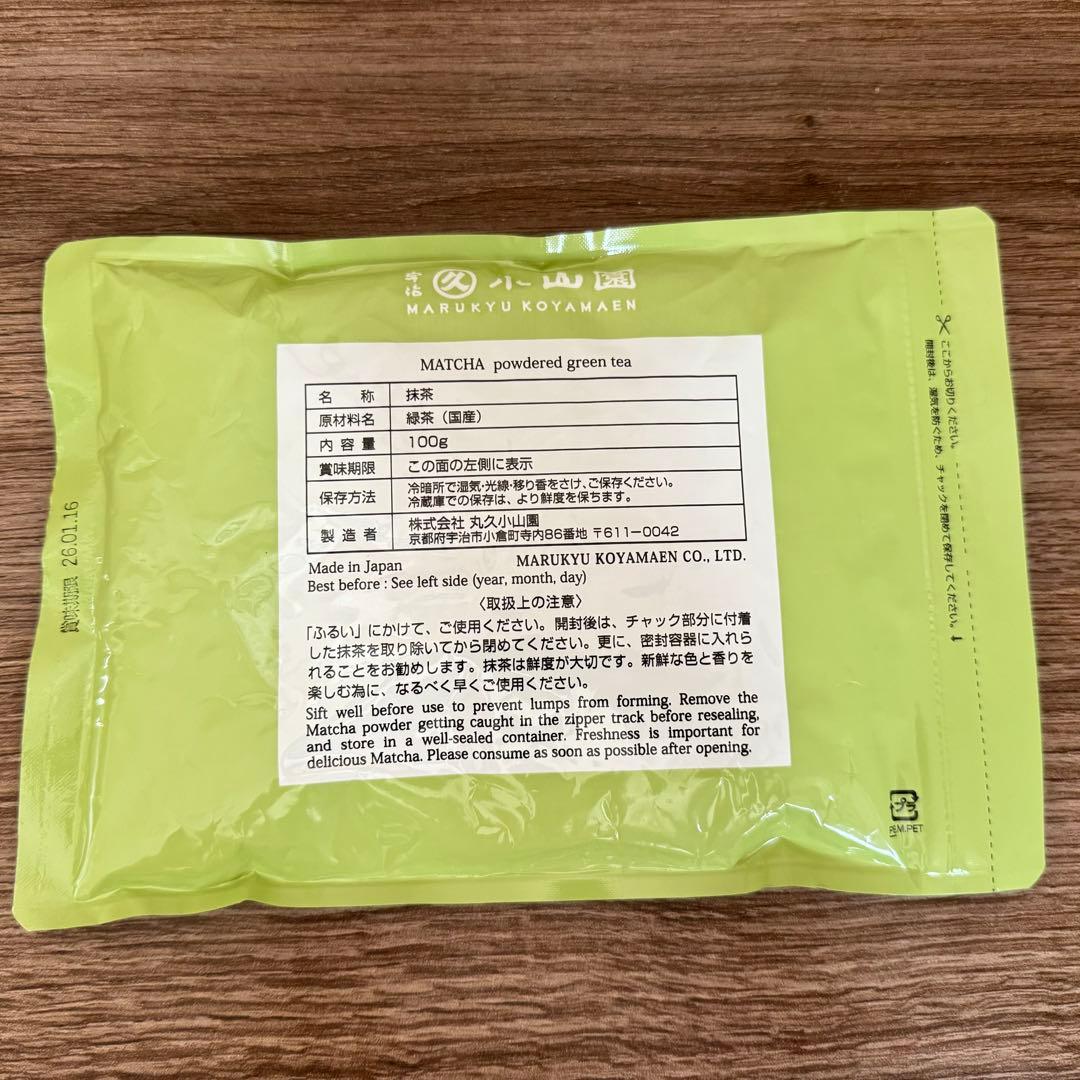 丸久小山園抹茶 千本の白100g 袋