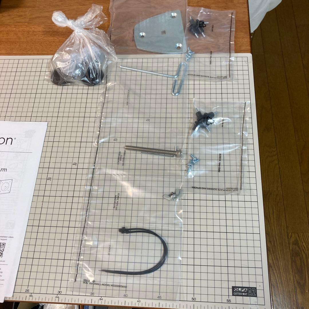 エルゴトロン LXデュアルモニターアーム ブラック 45-245-224