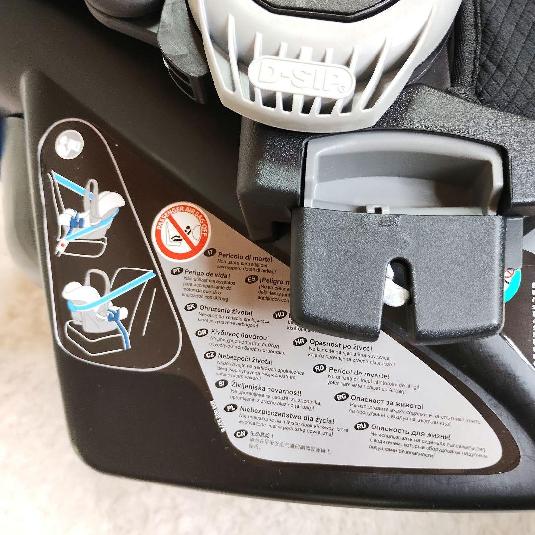 メルセデスベンツ✨️チャイルドセーフティーシート　チャイルドシート　取扱説明書付