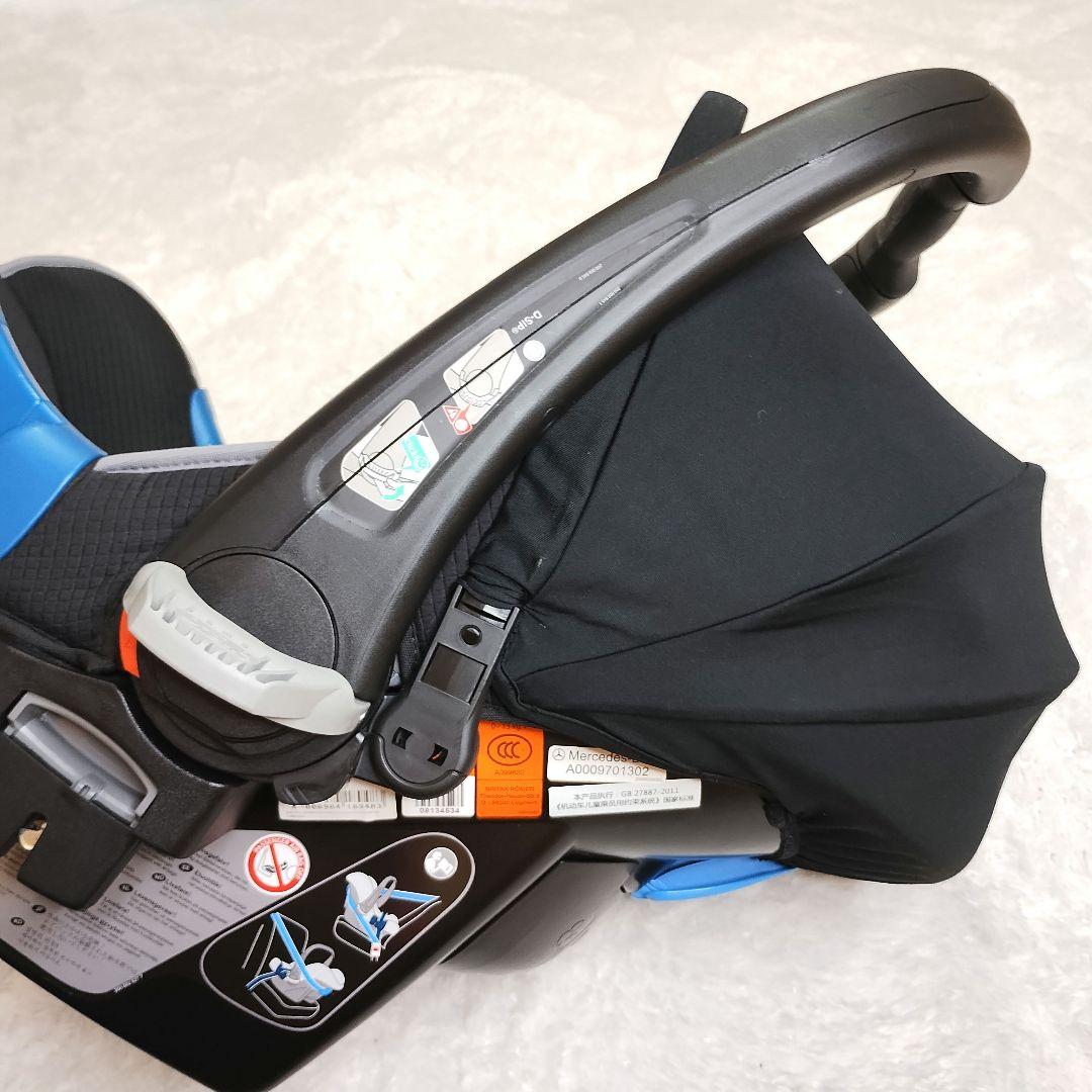メルセデスベンツ✨️チャイルドセーフティーシート　チャイルドシート　取扱説明書付