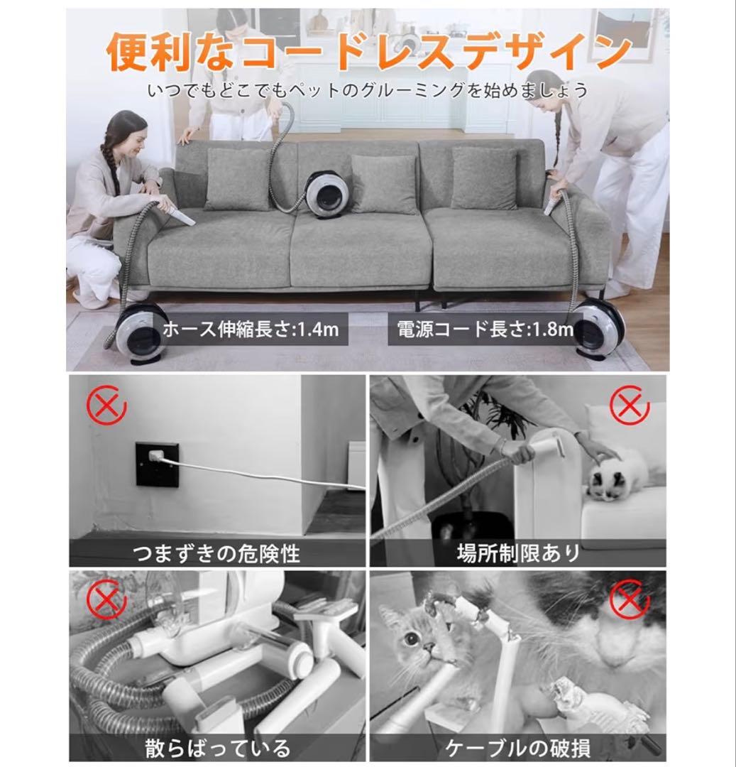 ペット用ドライヤー 犬 猫 新品 未開封 ペット ブロワー 乾燥 大風量