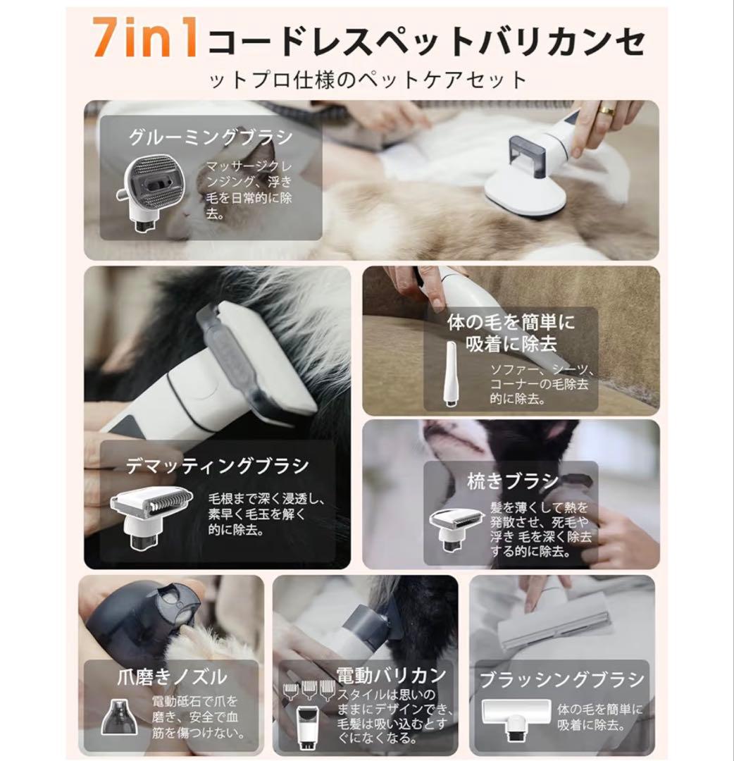 ペット用ドライヤー 犬 猫 新品 未開封 ペット ブロワー 乾燥 大風量
