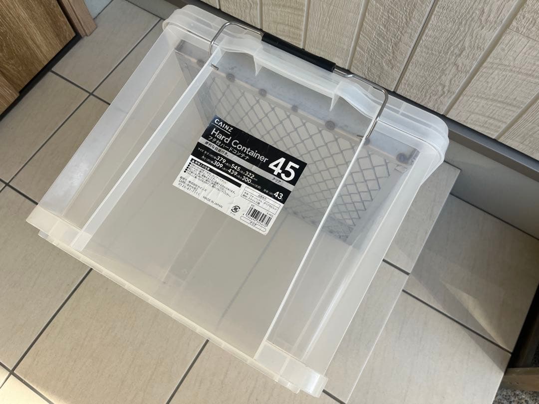 菌糸ブロック崩し　オールステンレス製