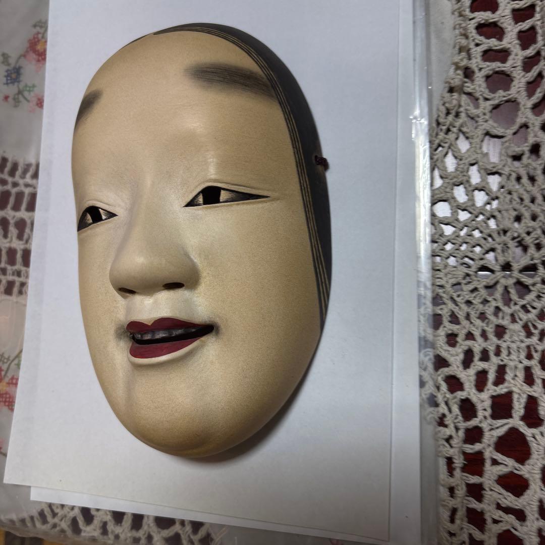 能面 微笑み肌色