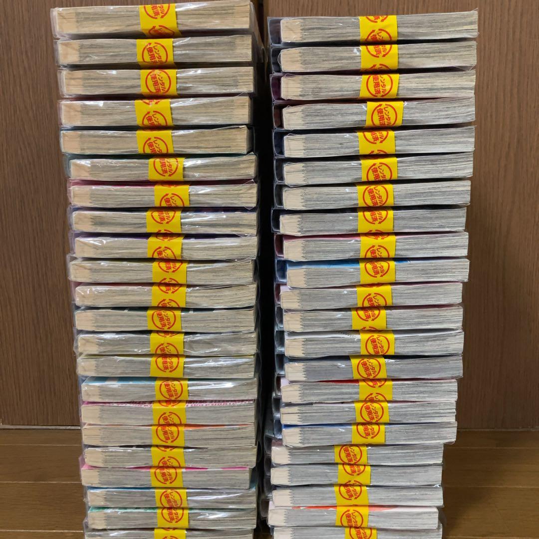 バトルスタディーズ 1〜46巻 なきぼくろ 全巻 最新刊まで　野球 PL学園