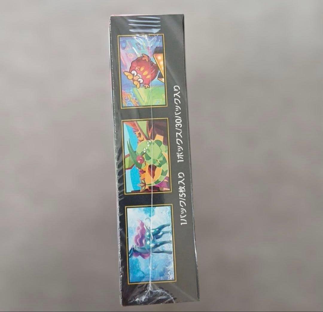 インフェルノx box シュリンク付き