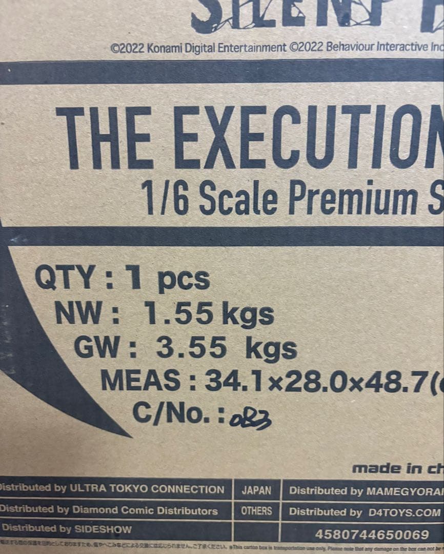 サイレントヒル レッドピラミッドシング Gecco 新品未開封