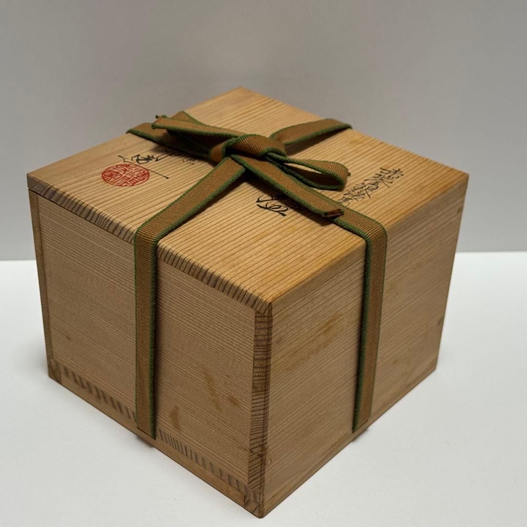 茶道具 清閑寺窯 赤地金銀海馬画茶碗 共箱 茶道