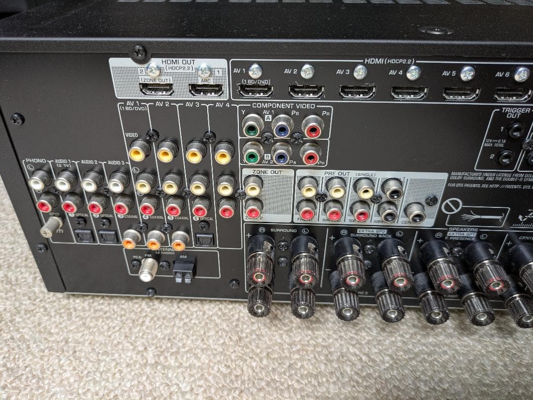 ヤマハ AVアンプ YAMAHA AVENTAGE RX-A1070