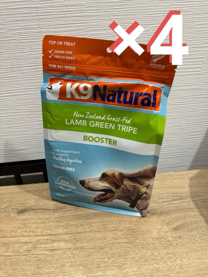 即日配送K9 Natural グリーントライプ200g×4