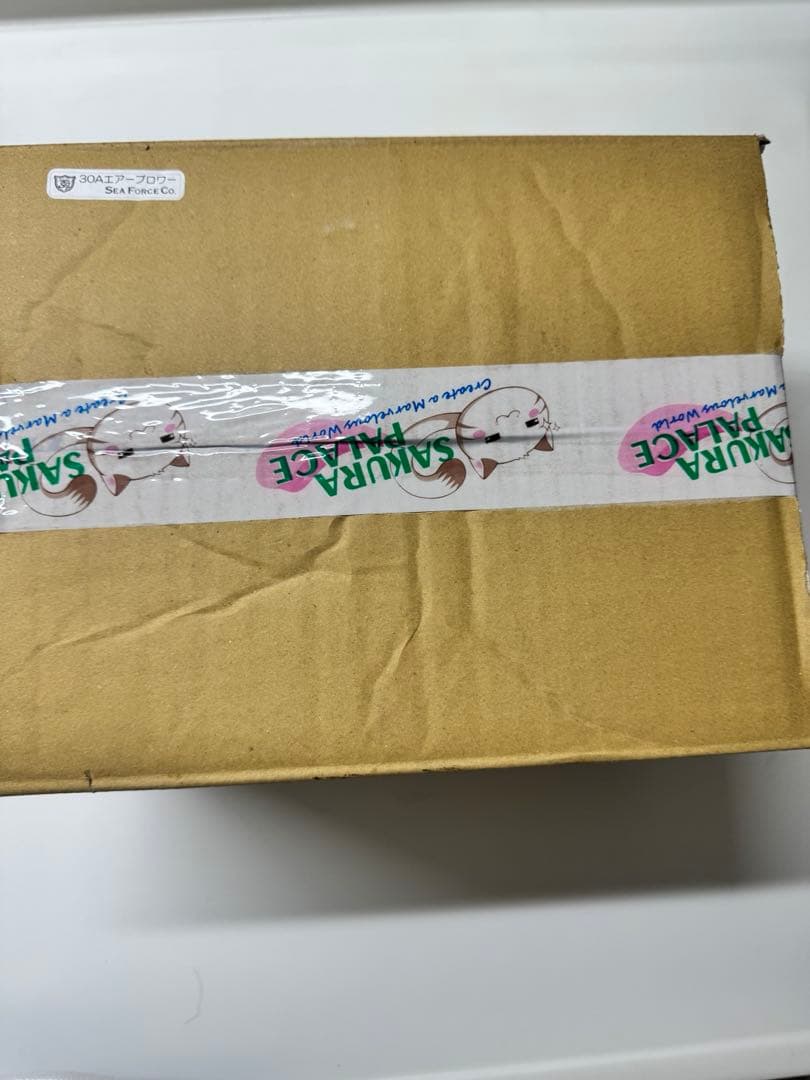 SEA FORCE 30Aエアーブロワー　BLP-30A 水槽用エアーポンプ