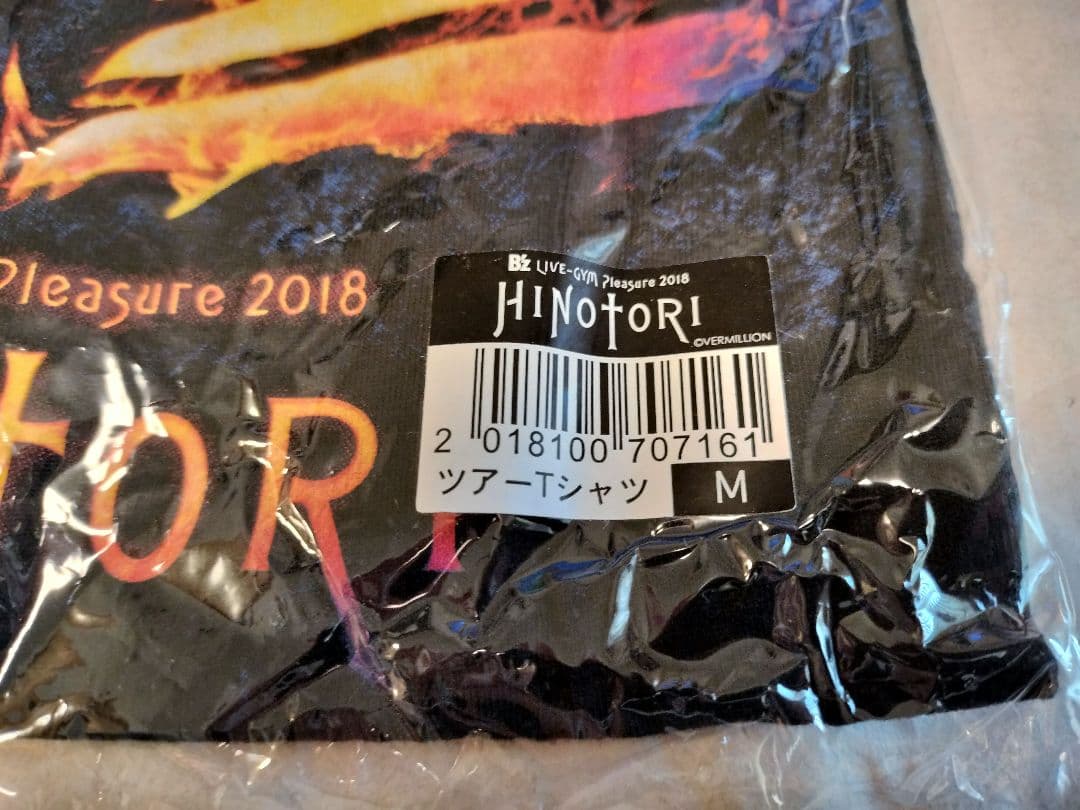 【新品】 B'z Pleasure 2018 HINOTORI Tシャツ M
