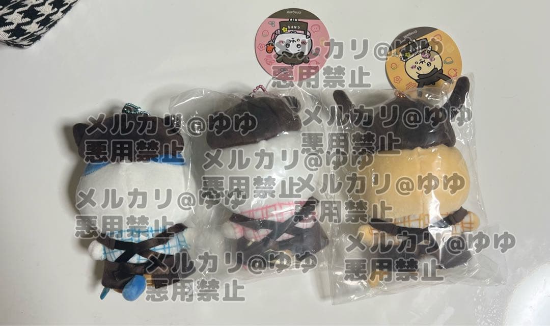 ちいかわ カフェの店員さんマスコット うさぎ ハチワレ 本物 新品 ぬいぐるみ