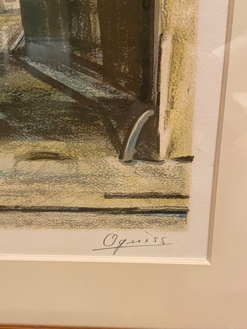 荻須高徳 パンとケーキの店　木製フレーム付き