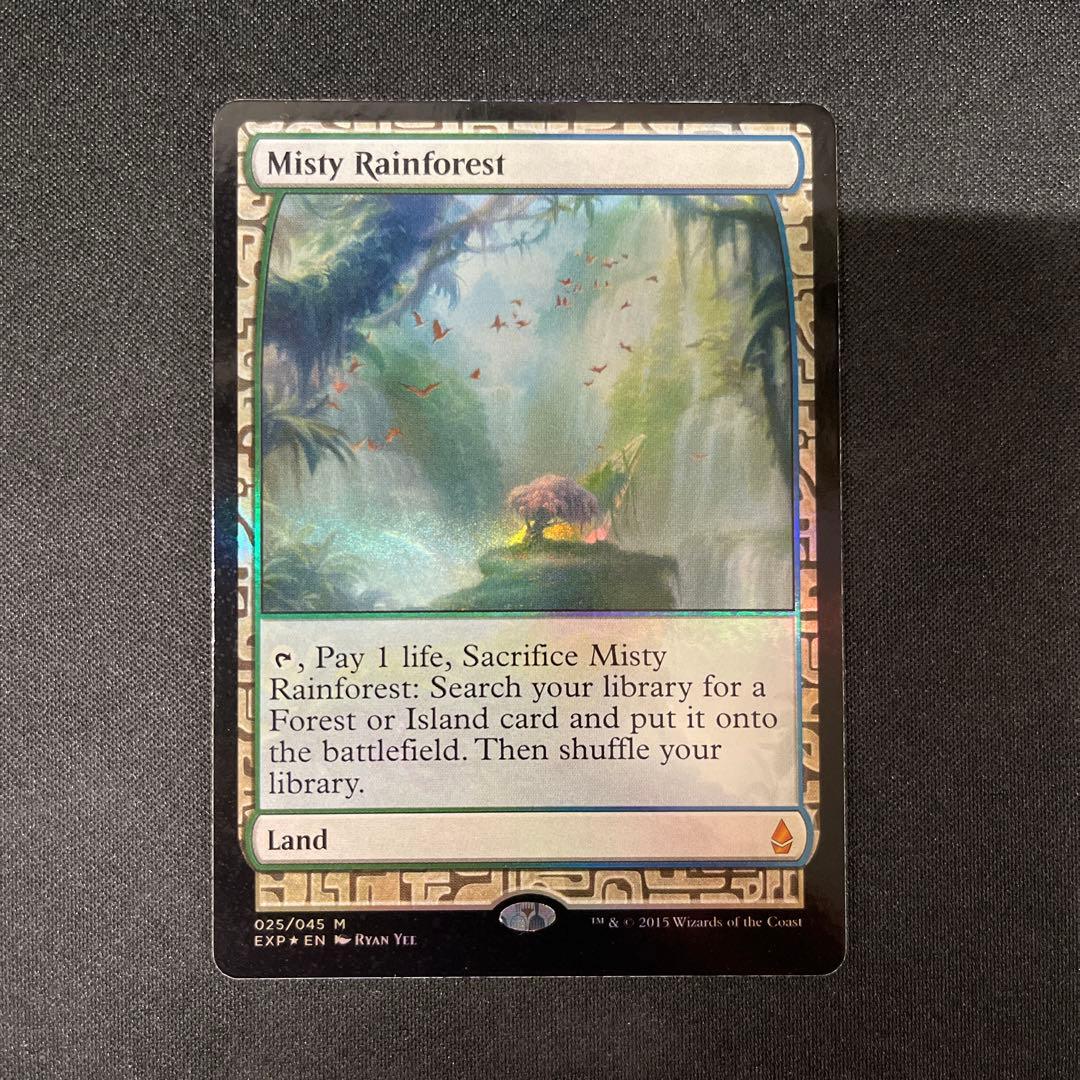 Misty Rainforest 霧深い雨林 FOIL 025/045 MTG