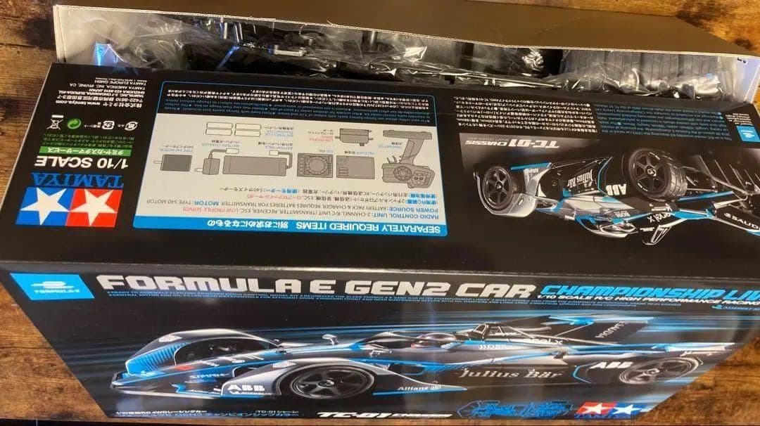 タミヤ　58681 フォーミュラE GEN2 チャンピオンシップカラー