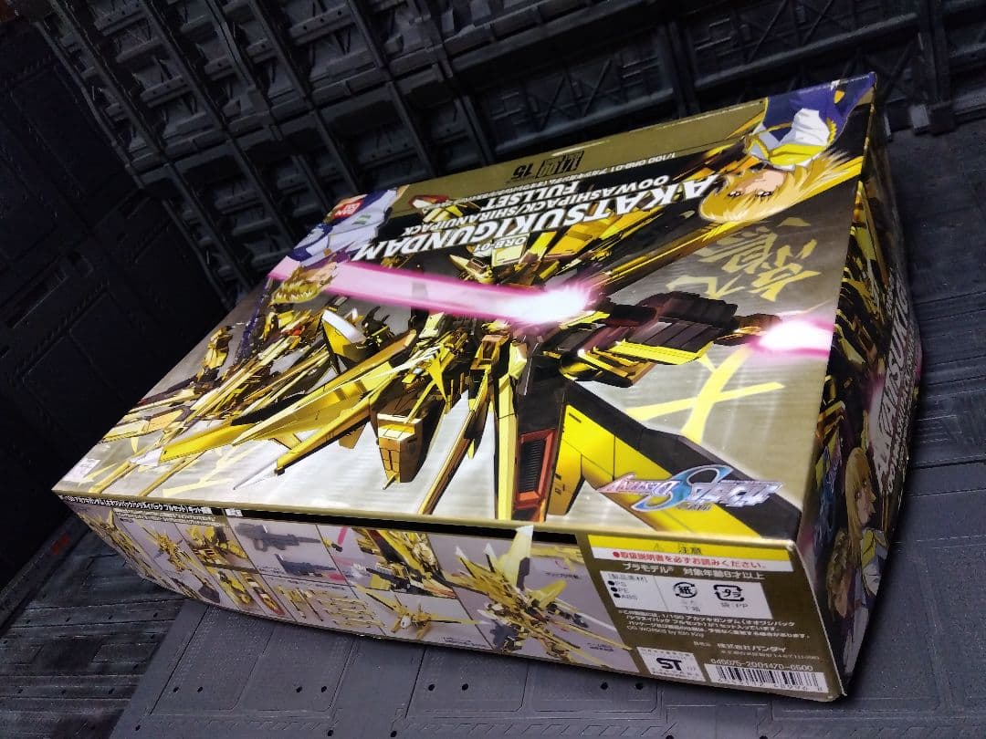 ヌ*ル様 アカツキガンダム　オオワシパック、シラヌイパック　フルセット　箱擦り傷