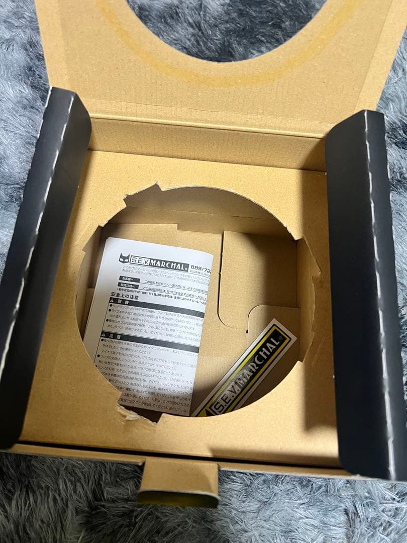 マーシャル（MARCHAL）　889ヘッドランプ　180パイ　バイク用