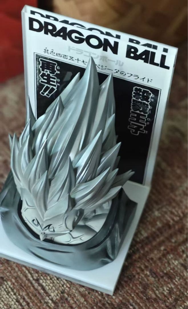ドラゴンボール ベジータ ガレキ ガレージキット スタチュー X⑨⑧