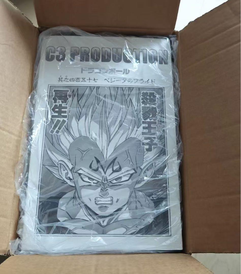 ドラゴンボール ベジータ ガレキ ガレージキット スタチュー X⑨⑧