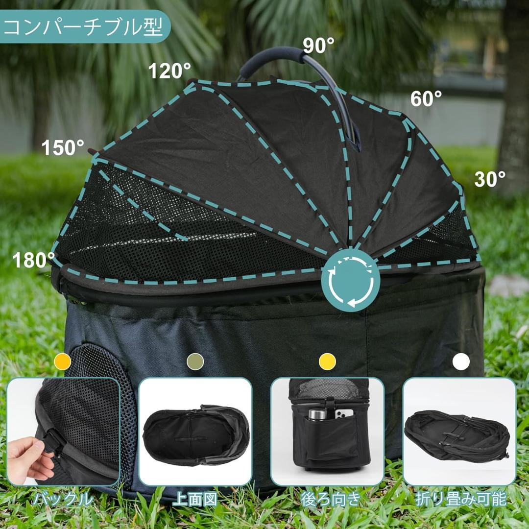 新品⭐️ペットカート 犬 猫 ウサギ 4輪 後輪ブレーキ 多機能 簡単折りたたみ